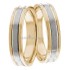 Yellow & White Gold Theseus 5mm Wide, Matching Wedding Ring Set